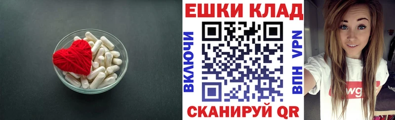 Купить  Советская Гавань  Экстази VHQ 