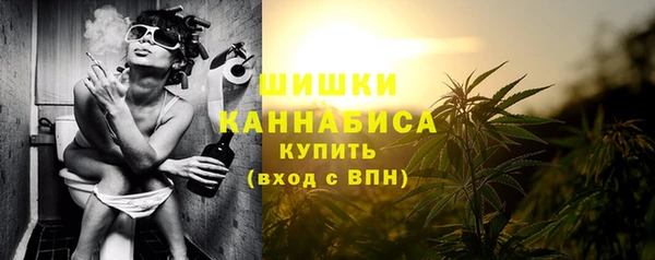 кристаллы Михайлов