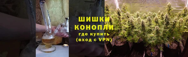 кокаин перу Михайловка