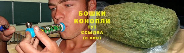 синтетический гашиш Михайловск