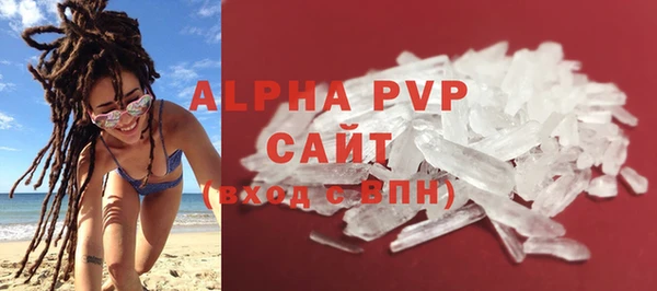 кокаин перу Михайловка