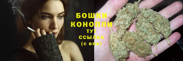 кокаин перу Михайловка