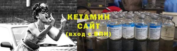 кокаин перу Михайловка