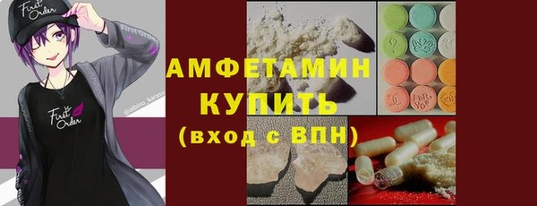 кокаин перу Михайловка