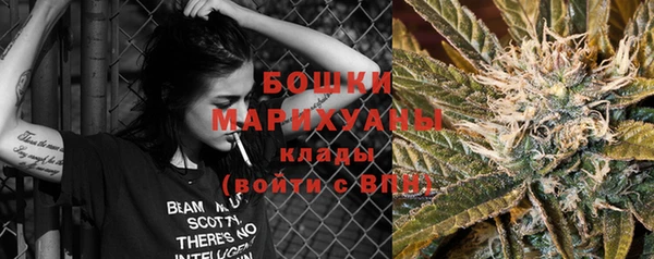 синтетический гашиш Михайловск