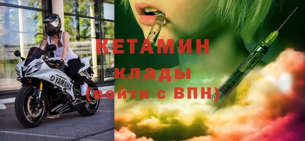 синтетический гашиш Михайловск