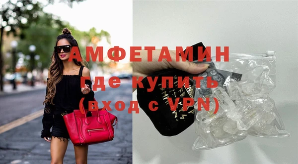 синтетический гашиш Михайловск