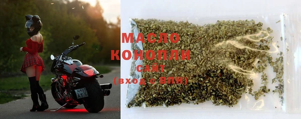 кокаин перу Михайловка