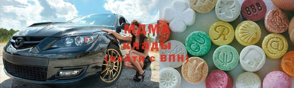 кокаин перу Михайловка