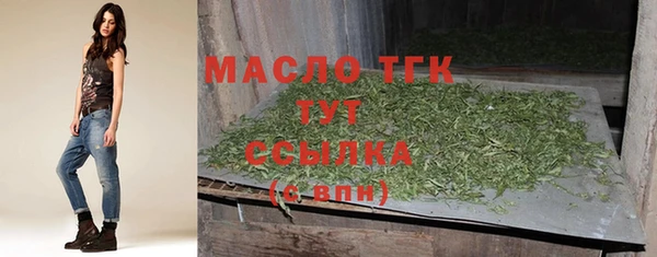 кокаин перу Михайловка